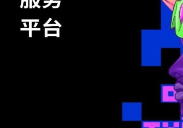 okx欧易交易所app-2022虚拟货币交易平台app下载