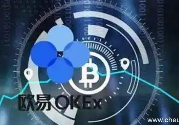 欧易是正规平台吗？欧易币交易平台可靠吗？