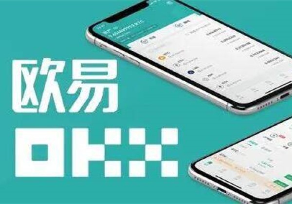 欧易最新官网入口 欧易okx官方网页地址