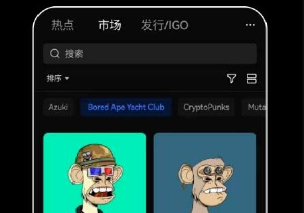 okex官网登录入口 欧易okex官网登录