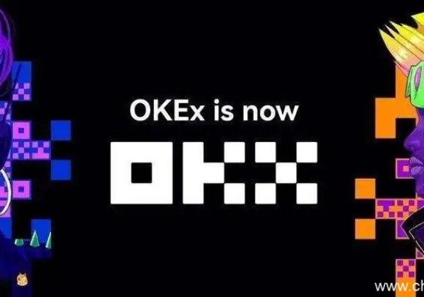 欧易改名okx了吗 欧易为什么改名