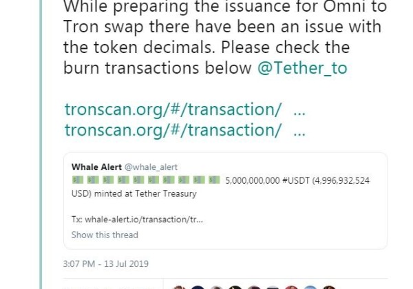 Tether稳定币增发50亿元USDT几分钟后迅速销毁
