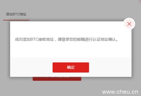 zb中币交易所下载_zb中币交易所安卓v5.5.2简体中文版6