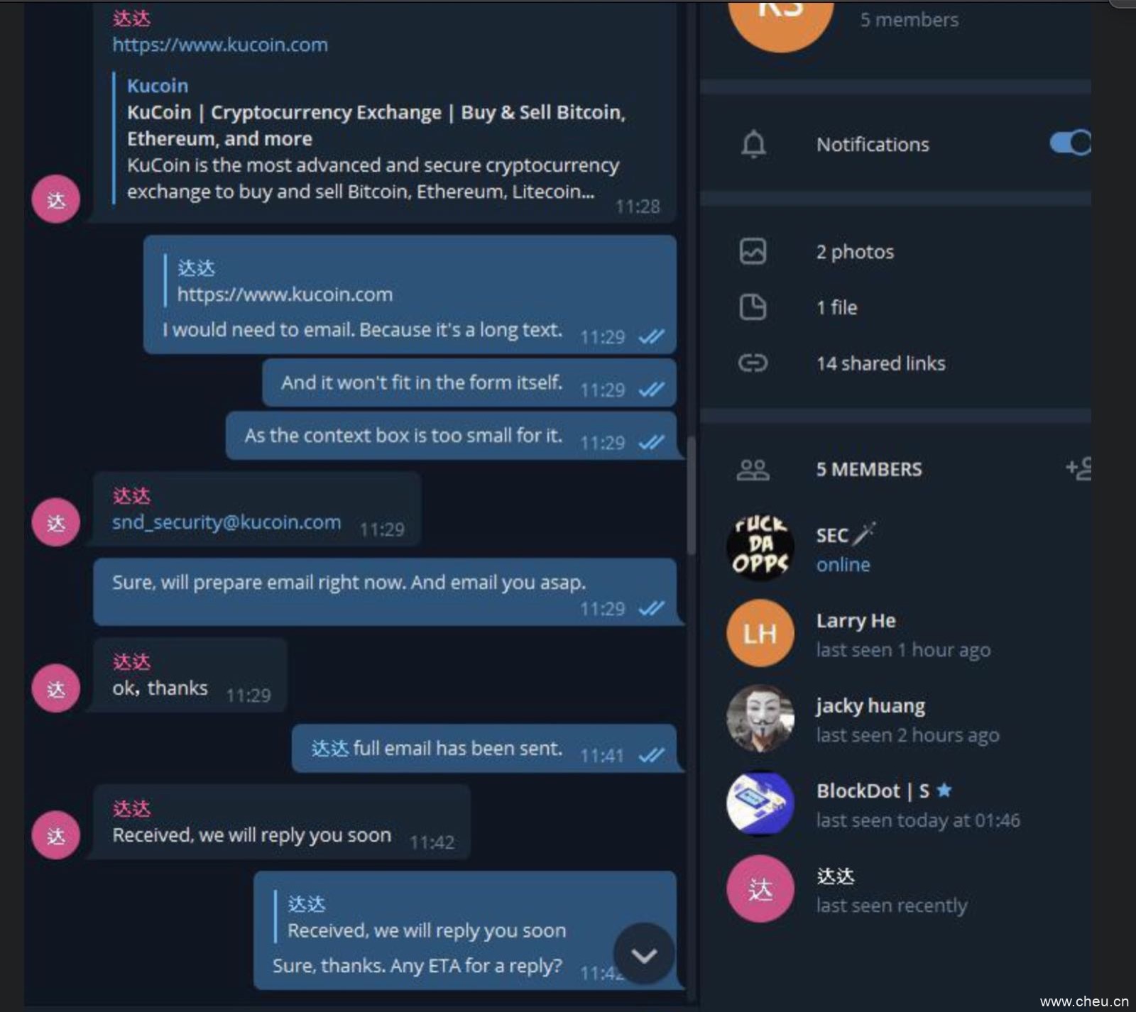 多家交易中心遭邮件钓鱼攻击,价值超40万美元的BTC或失窃 多家交易中心遭邮件钓鱼攻击,价值超40万美元的BTC或失窃