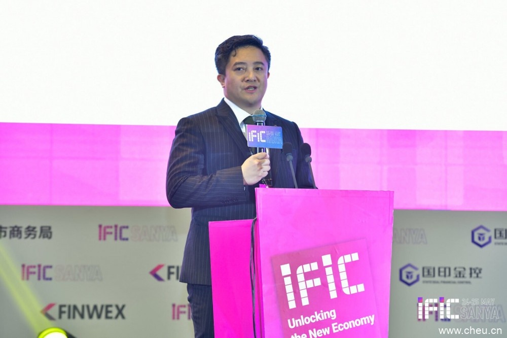 FINWEX创始人尤立:用区块链构建数字经济的信任机制