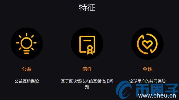 ECASH是什么币?ECASH币官网总量和上架交易平台介绍 ECASH是什么币?ECASH币官网总量和上架交易平台介绍