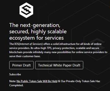 iost币交易平台，iost币官网价格