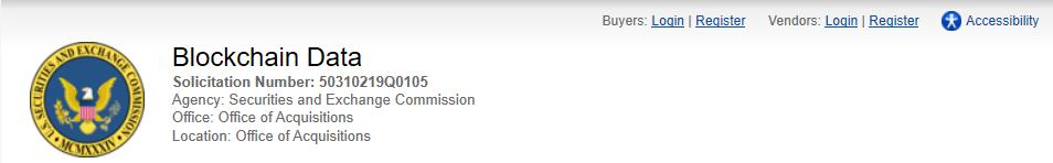 SEC即将运行比特币节点，只为获得区块链内部数据
