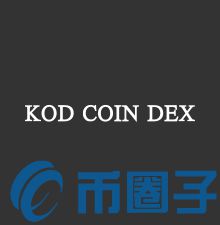 KOD/KOD COIN KOD/KOD COIN