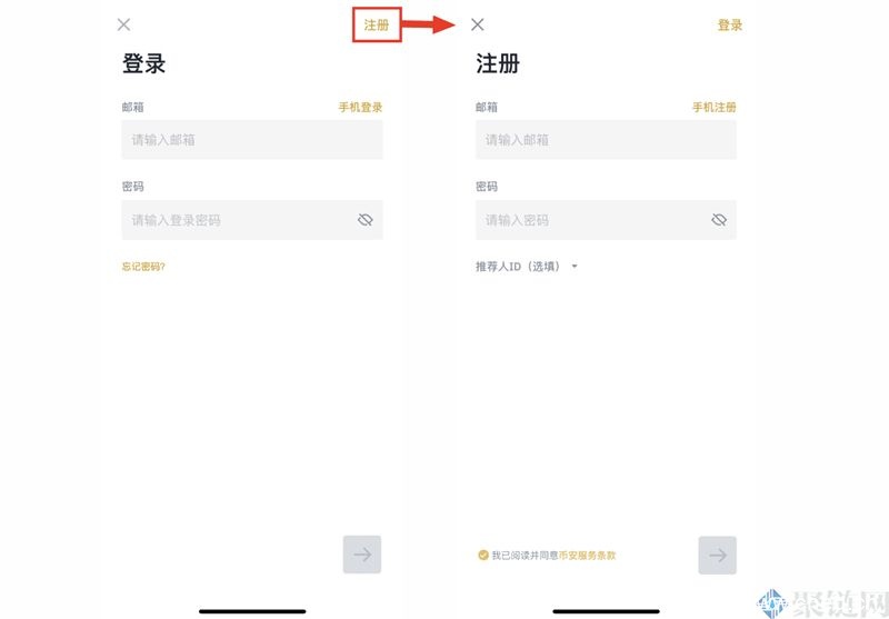 国内用户还能注册币安吗? 国内用户还能注册币安吗?