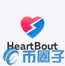 HB/HeartBout HB/HeartBout