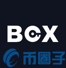 BOX BOX