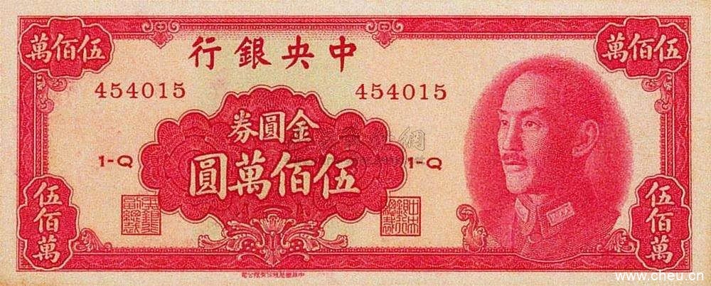 一文看懂从货币与支付史看脸书Libra的“返祖现象”