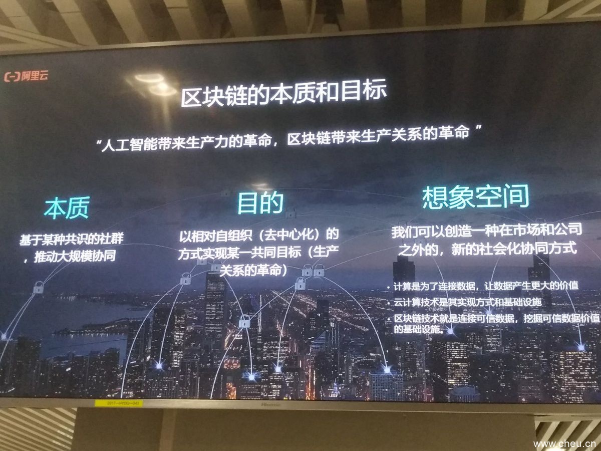 国外巨头忙着发币时,国内的BAT们在做什么? 国外巨头忙着发币时,国内的BAT们在做什么?