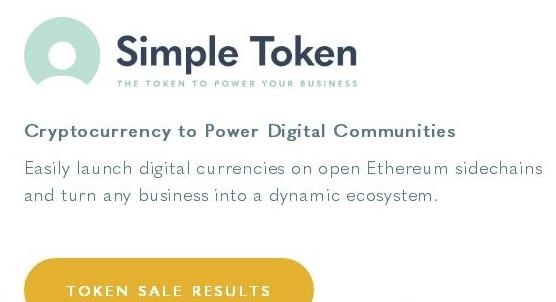 ost币交易平台,simple token币价格