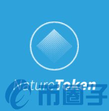 NXT/Nature Token