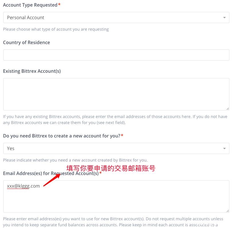 bittrex (B网)账户注册开通教程,一看就会!