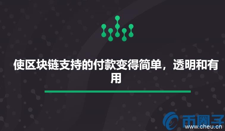 IVY是什么币？常青藤币官网总量和交易平台介绍