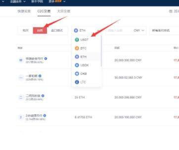 欧易交易所安卓软件下载 欧易okex钱包安卓最新版地址-第2张图片-欧易下载