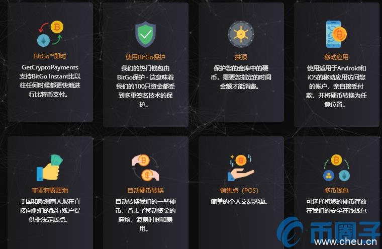 EXMR是什么币？EXMR币官网及上线交易平台介绍