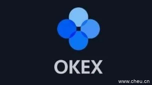 欧易是什么平台?欧易交易平台怎么注册?-第1张图片-欧易下载