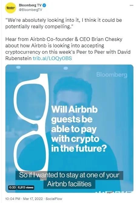 机构需求攀升，加密货币是否会再上新台阶？比特币今日行情上涨