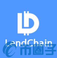 LVCOIN/LendChain