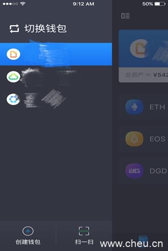 币客钱包怎么样？币客钱包使用教程