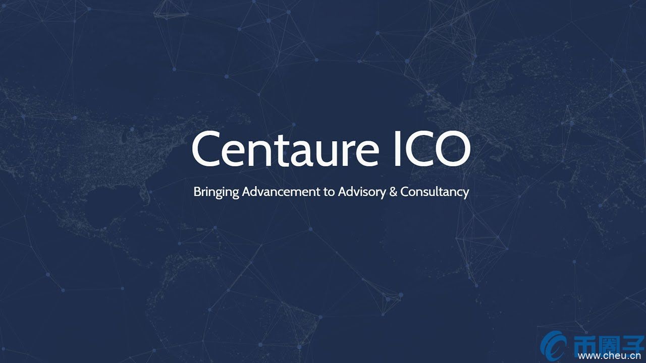 CEN是什么币?CEN币官网总量和上架交易中心介绍 CEN是什么币?CEN币官网总量和上架交易中心介绍