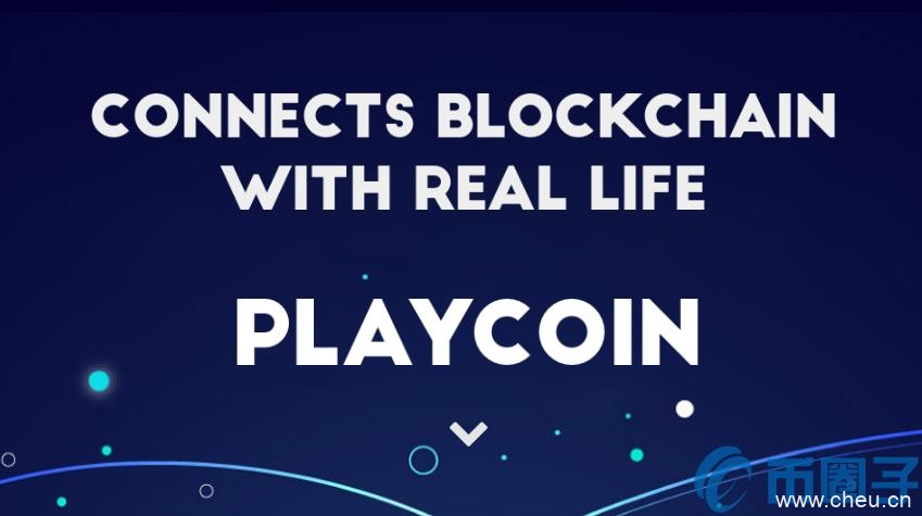 PLY是什么币?PLY币官网总量及交易平台介绍 PLY是什么币?PLY币官网总量及交易平台介绍