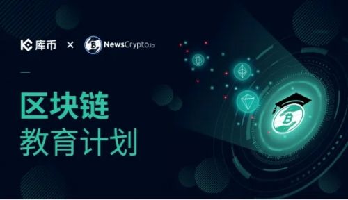 2022fil币交易平台有哪些?fil币官方交易平台推荐