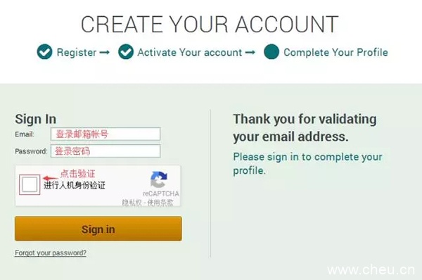 点击邮件中的链接,激活帐户。激活成功后会自动跳转到登录页面
