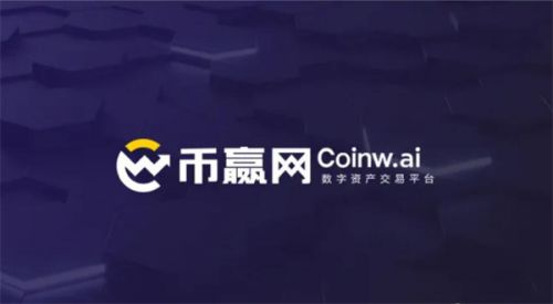 FIL币怎么买入交易？FIL币交易平台推荐汇总