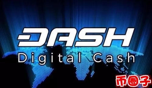 达世币交易平台,dash达世币官网价格