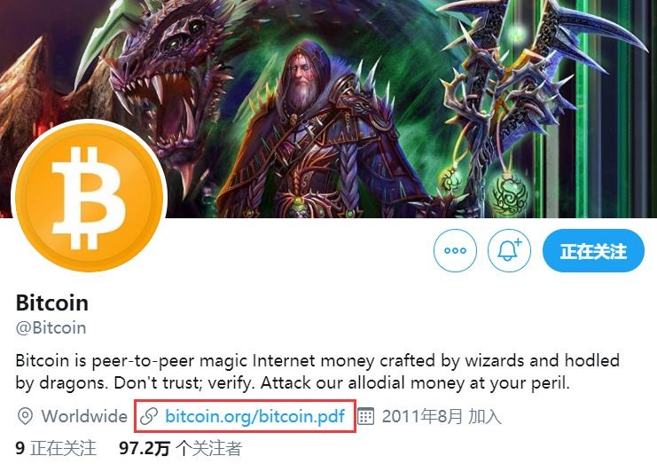 BCH支持者删除数百条支持BCH推文，直播取关孙宇晨 引来大批推特网友围观