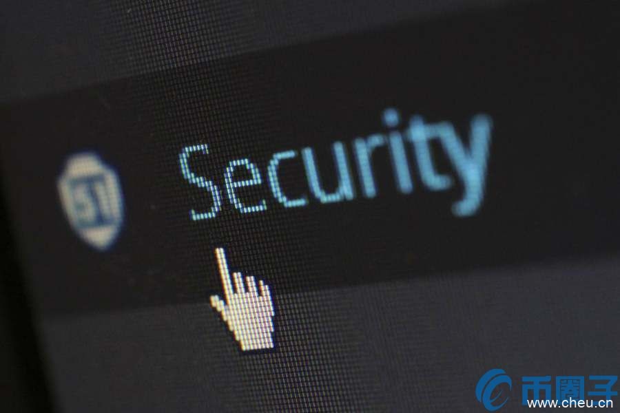 Coinbase公开承认:因注册BUG导致3420名用户信息泄露 Coinbase公开承认:因注册BUG导致3420名用户信息泄露