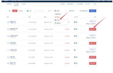 欧易okex官网入口-欧易OKEX交易所介绍及怎么开户-第10张图片-欧易下载
