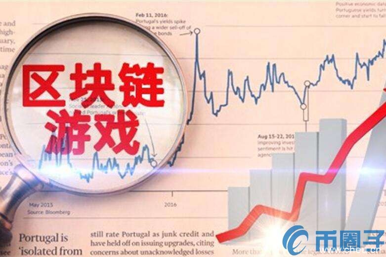 区块链在游戏行业有哪些突破?