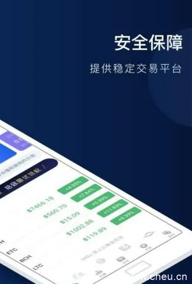 欧易usdt最新版本 欧易交易所app官网版本-第3张图片-欧易下载 欧易usdt最新版本 欧易交易所app官网版本-第3张图片-欧易下载