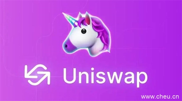 uni币发行量是多少1