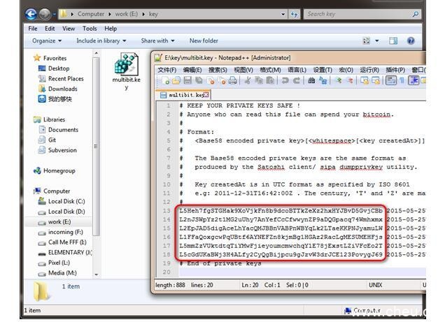 Multibit钱包怎么样?比特币轻量钱包multibit使用方法
