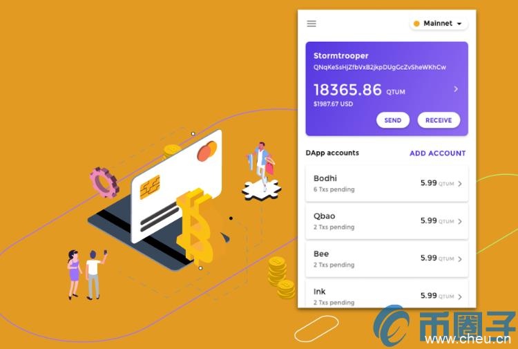 BOE是什么币?BOE币官网、总量和交易平台介绍 BOE是什么币?BOE币官网、总量和交易平台介绍