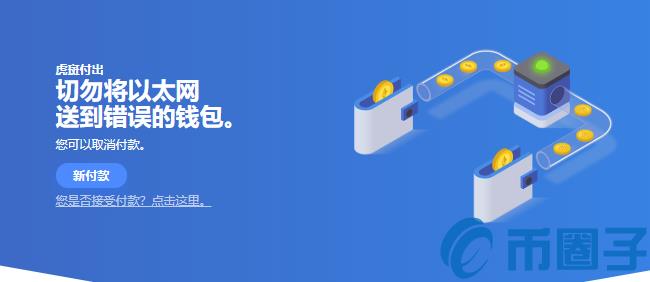 CAT是什么币?CAT币官网总量和上线交易平台介绍 CAT是什么币?CAT币官网总量和上线交易平台介绍