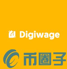 WAGE/Digiwage WAGE/Digiwage
