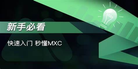 2022年买比特币哪个平台最安全靠谱?盘点靠谱的比特币交易平台
