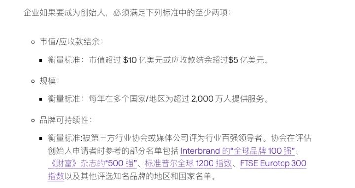 Facebook发币,这些细节和冷知识千万别错过了 Facebook发币,这些细节和冷知识千万别错过了