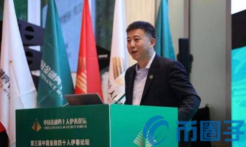 中国数字货币亮相在即!穆长春正式担任央行数字货币研究所所长 中国数字货币亮相在即!穆长春正式担任央行数字货币研究所所长