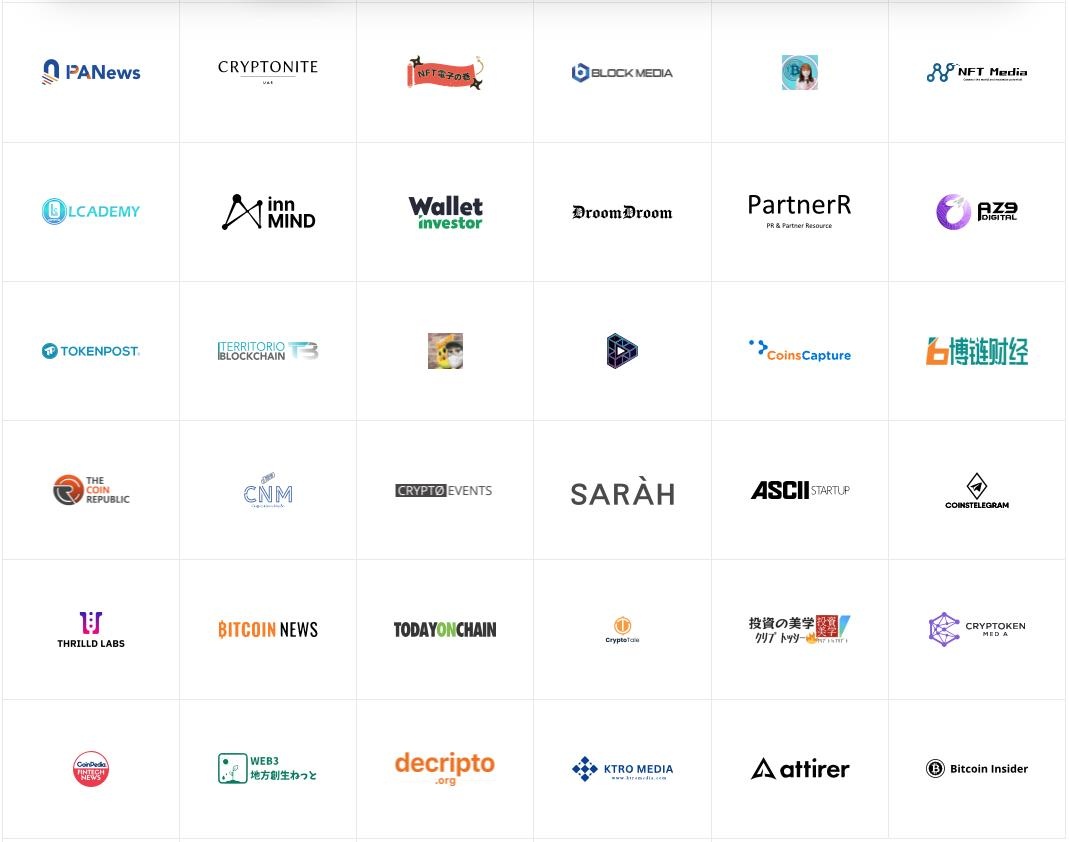 TEAMZ WEB3/AI SUMMIT 2024将于4月13日开幕，海内外251家知名企业参与