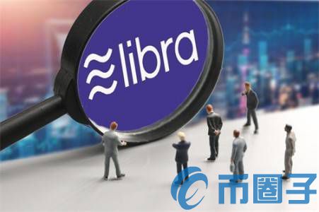 天秤币(Libra)对人民币支付体系的影响及对策建议 天秤币(Libra)对人民币支付体系的影响及对策建议