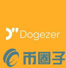 DGZ/Dogezer DGZ/Dogezer